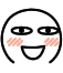 脸红