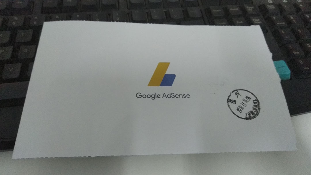 google-adsense-pin