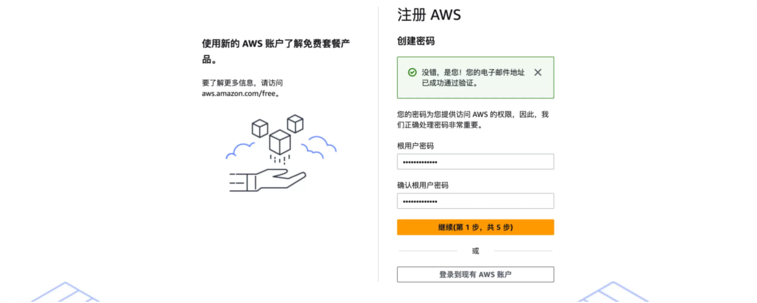 图片4.webp