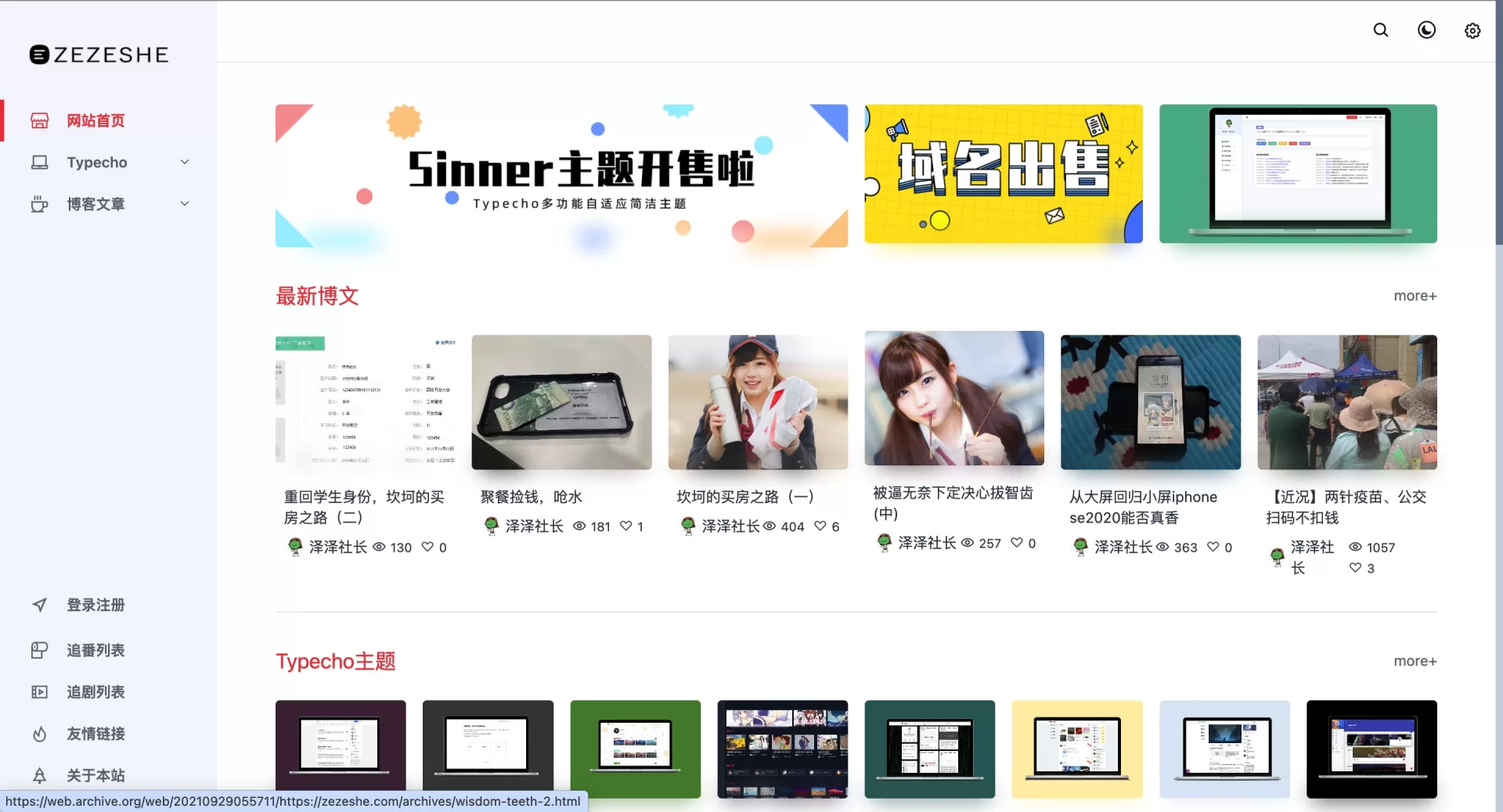 Snipaste_2025-06-06_13-56-23.webp