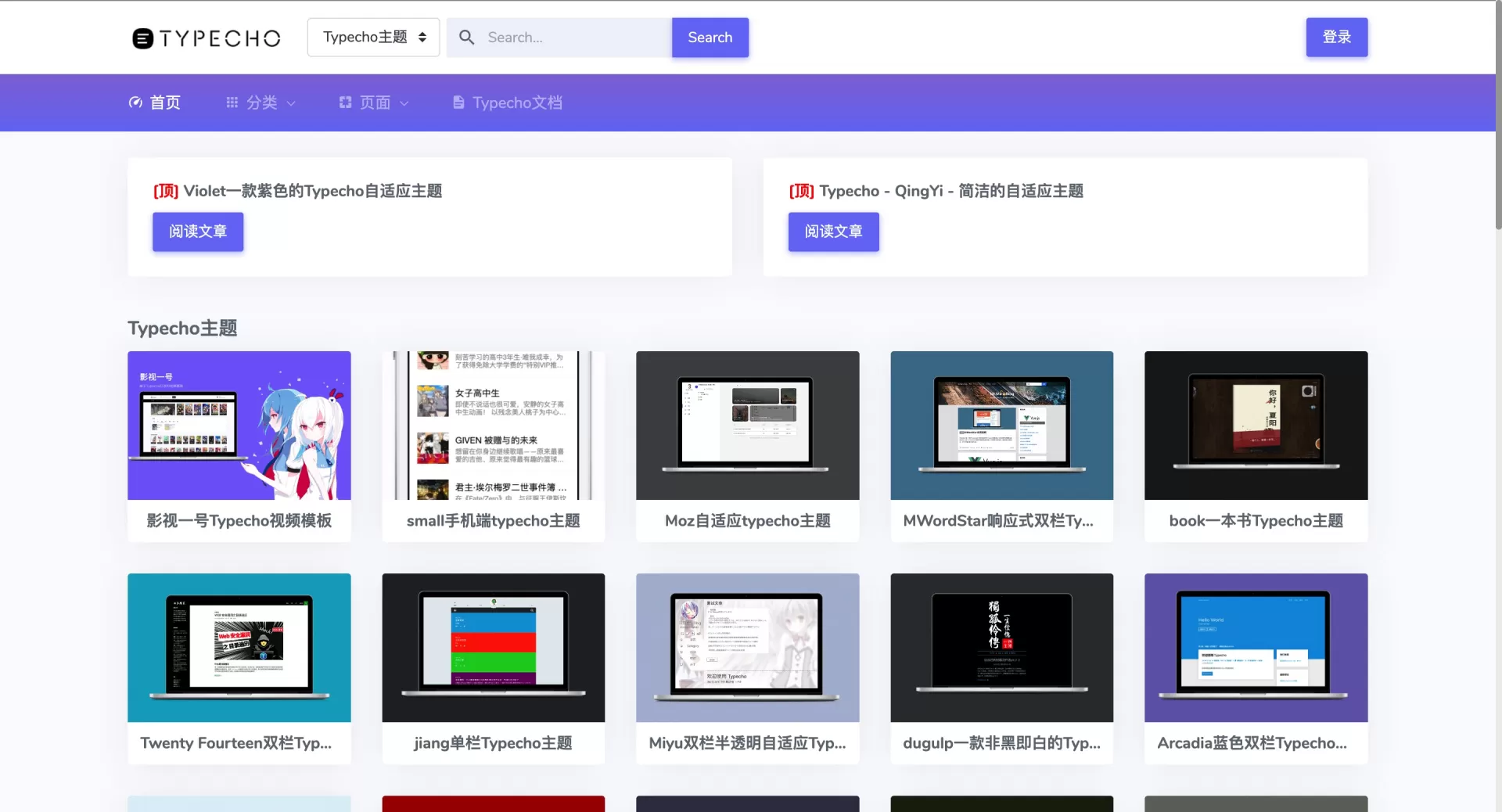 Snipaste_2025-06-06_13-54-06.webp